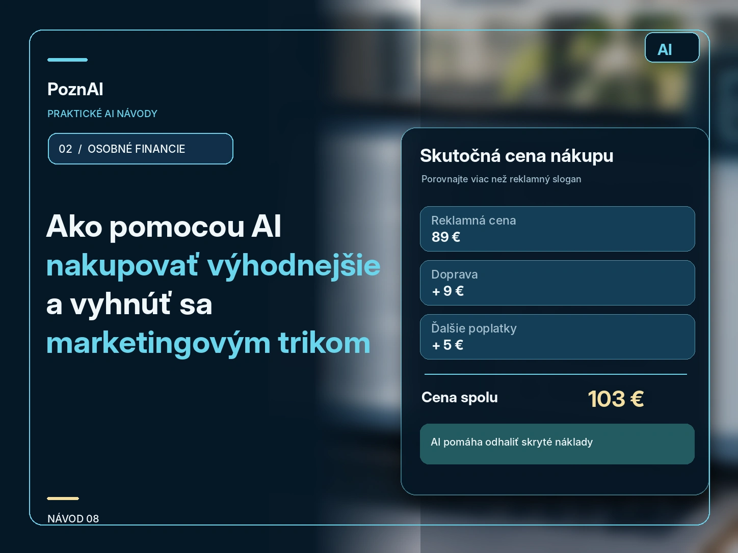 Ako pomocou AI nakupovať výhodnejšie, porovnávať ceny a odhaliť falošné zľavy